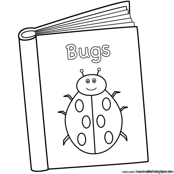 Рисуем книгу карандашом