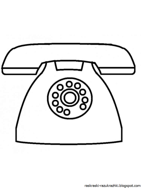 Раскраска тeлeфон