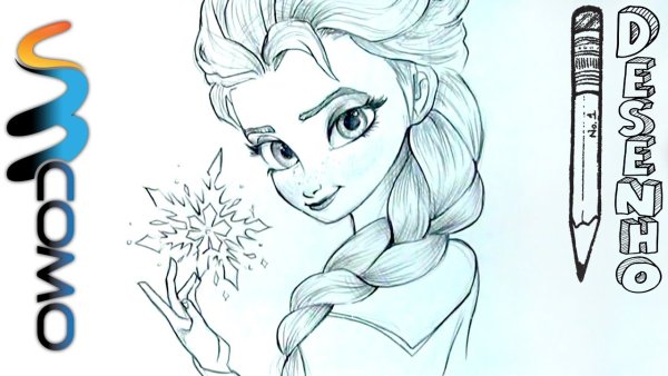 Эльза нарисовать Эльзу