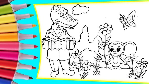 Рисовать крокодила Гену и Чебурашку