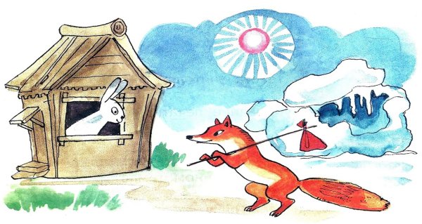 Рисунок лисы для срисовки