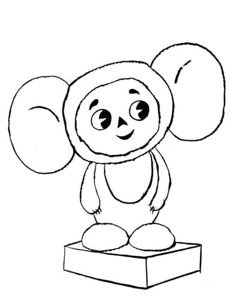 Чебурашка и крокодил Гена Шапокляк раскраска