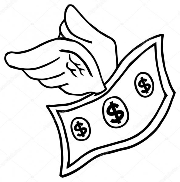 Нарисованные деньги