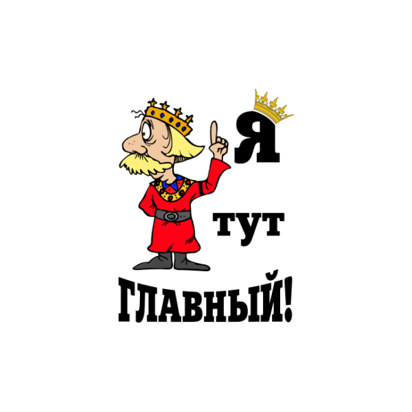 Принт на футболки для самых маленьких