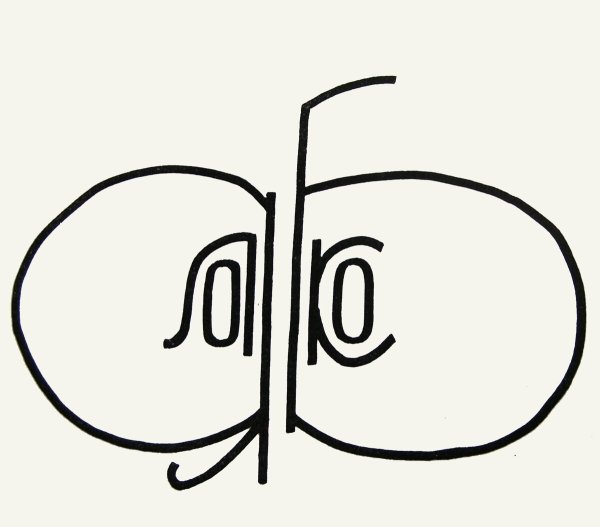 Изографы яблоко для дошкольников