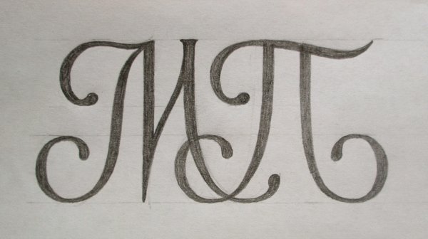 Рисунки из знаков