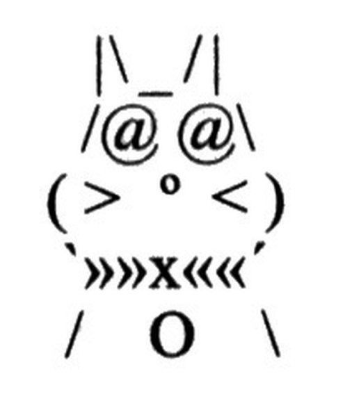 Шрифтовая композиция каллиграмма