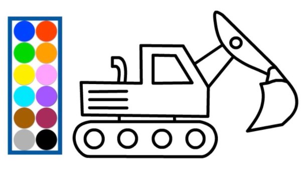 Рисование для детей машинки экскаватор