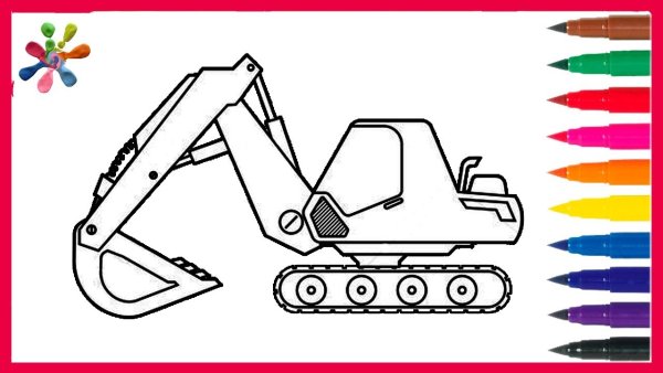 Экскаватор карандашом