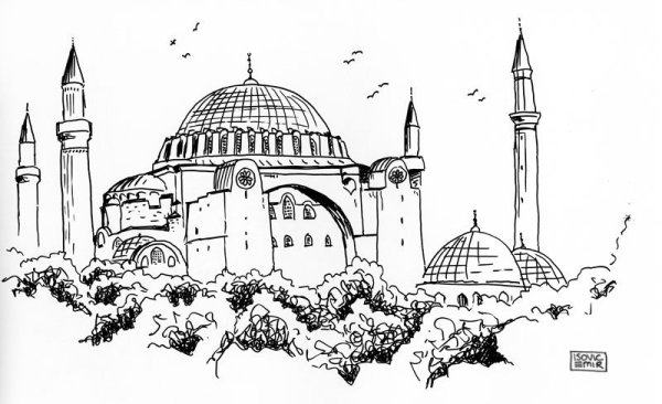 Храм Святой Софии в Константинополе зарисовка