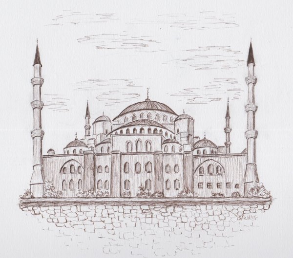 Мечеть ая София наюросок