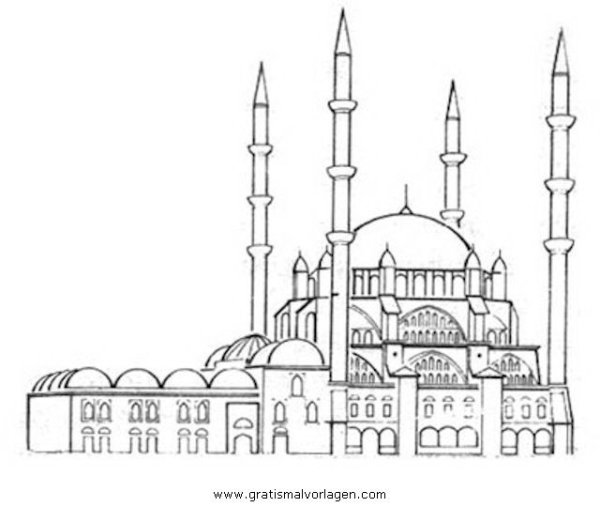 Нарисовать мечеть сердце Чечни