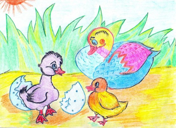 Рисунки детей к сказкам Андерсена Гадкий утенок