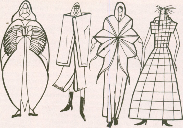 Эскиз новгоднего костюм