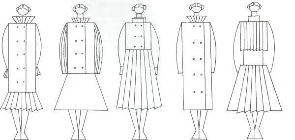 Сценический костюм кота в сапогах