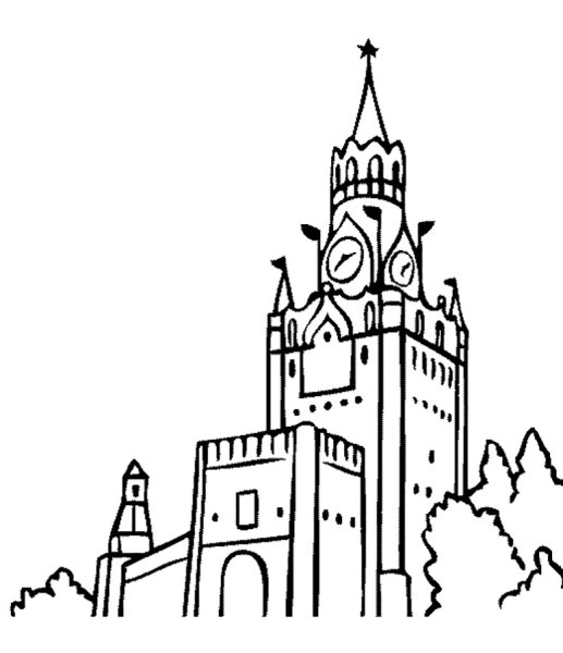 Силуэт Спасской башни Кремля для раскрашивания