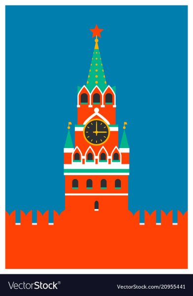 Кремлевская стена аппликация