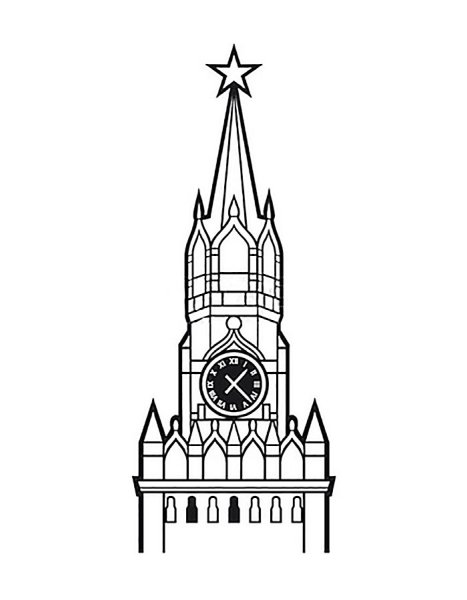 Кремль шаблон для рисования