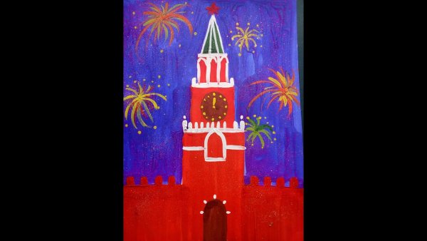 Рисунок Кремль Москва куранты Спасская башня