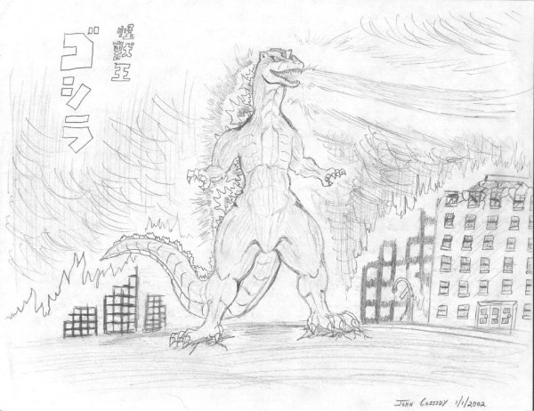 Кайдзю Черепозавр