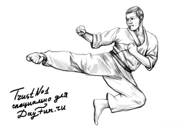 Нарисовать каратиста