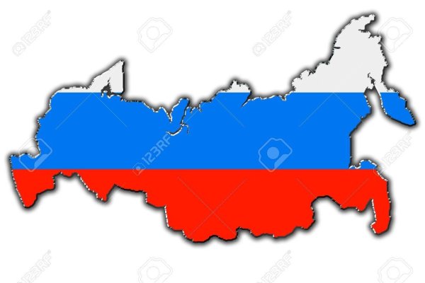 Контур Российской Федерации