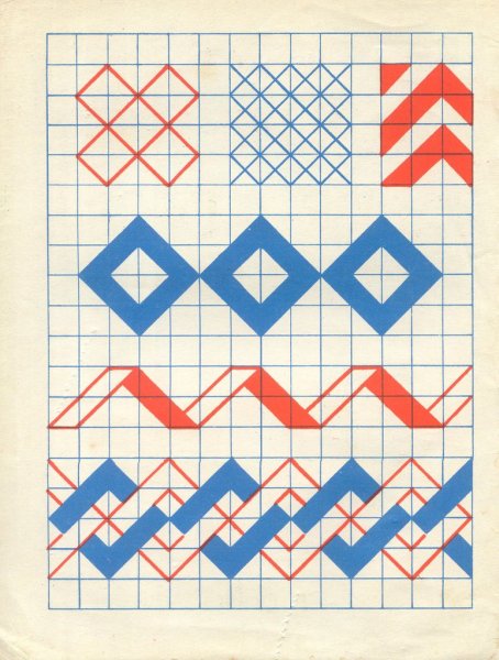 Простые узоры для вышивки