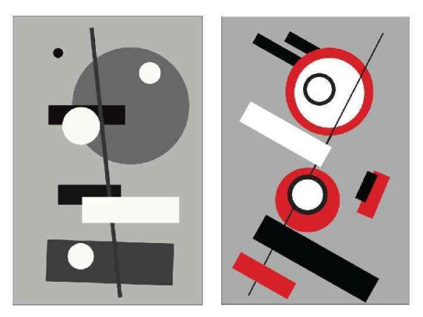 Симметричная композиция из геометрических фигур