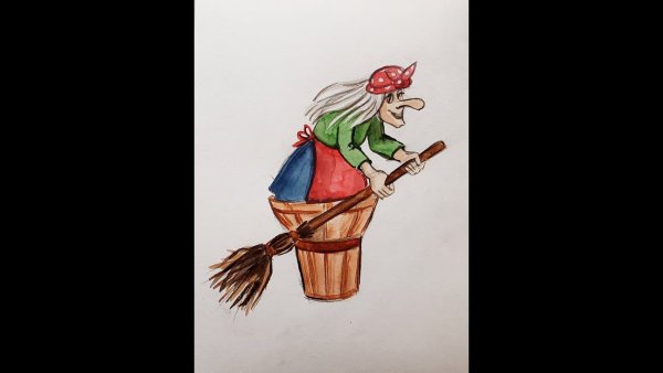 Кощей и баба Яга рисунок