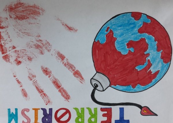 Рисунок на тему терроризм