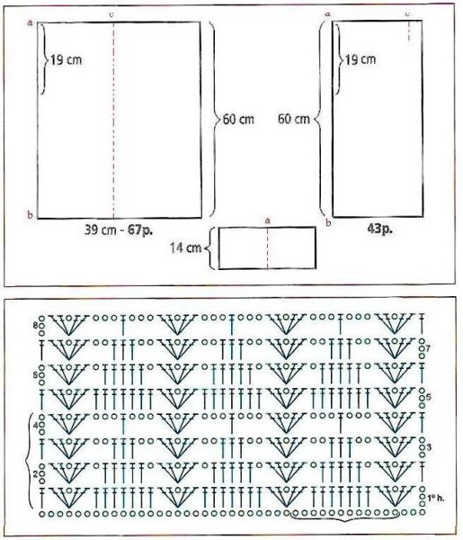 Вязание крючком узоры со схемами для кардигана