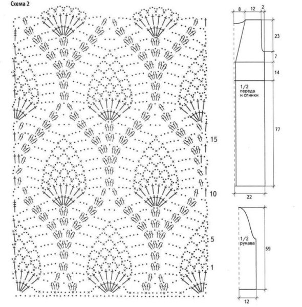 Вязание крючком узоры для кардигана