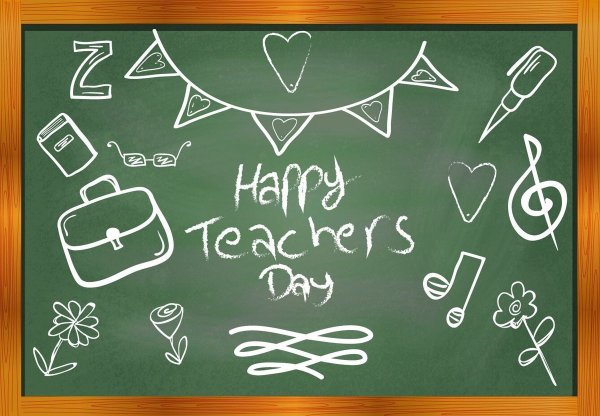 Человечки мелом на доске