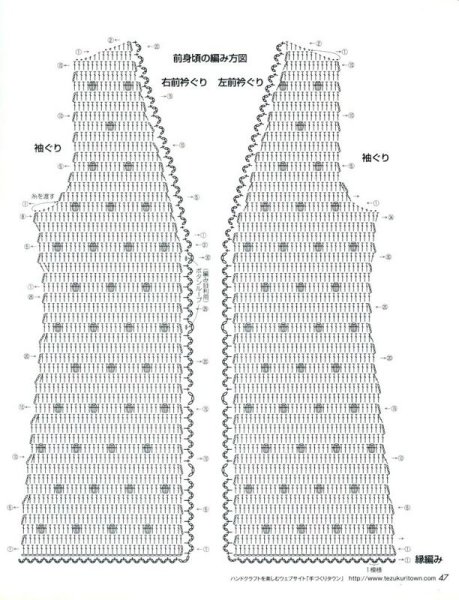 Вязаные жилетки крючком простые схемы