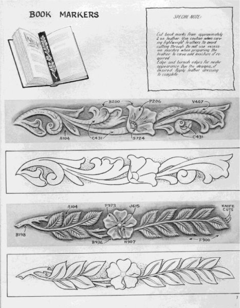 Кельтская вязь