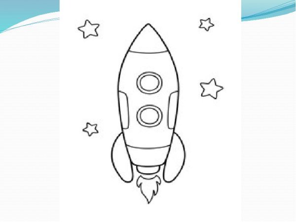 Ракета для рисования для детей