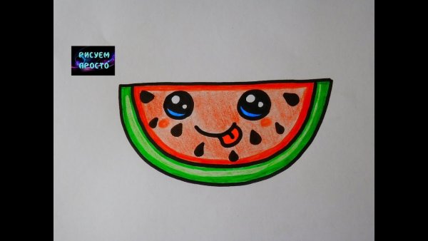 Арбуз раскраска
