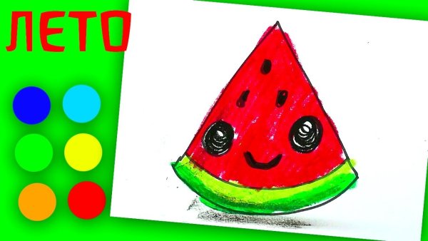 Арбуз для легкого рисования