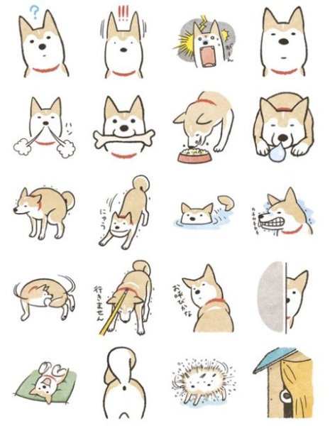 Кавайные Акита ину