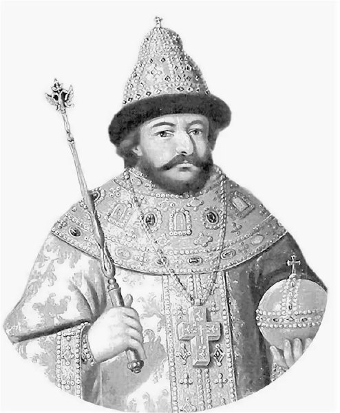 Царь Борис Годунов