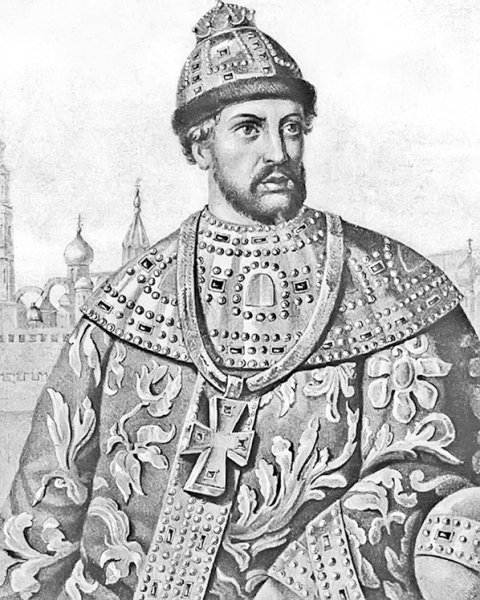 Борис Годунов у Ивана