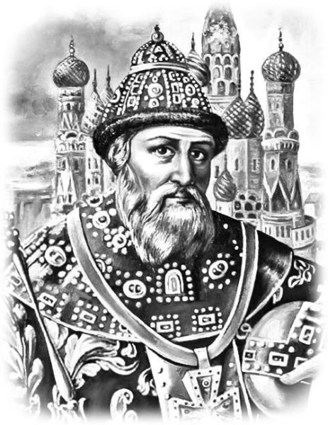 Годунов Борис Федорович чб