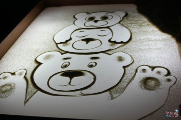 Рисование песком для детей