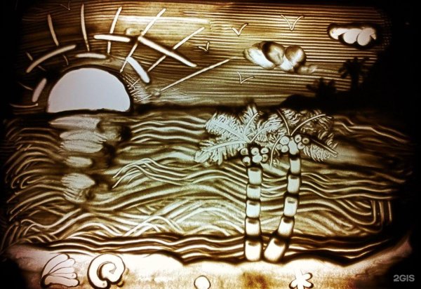 Рисование песком море