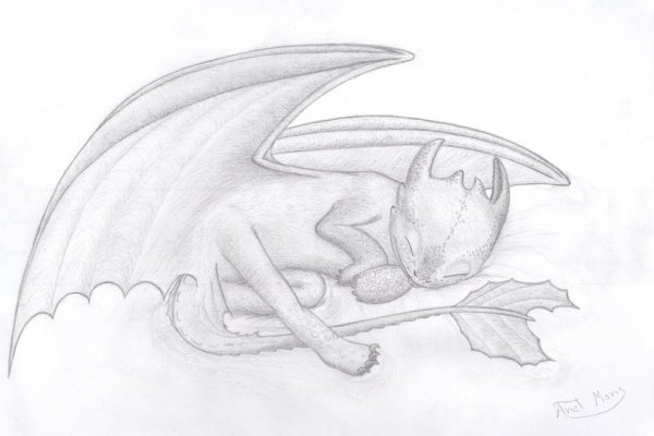 Беззубик карандашом