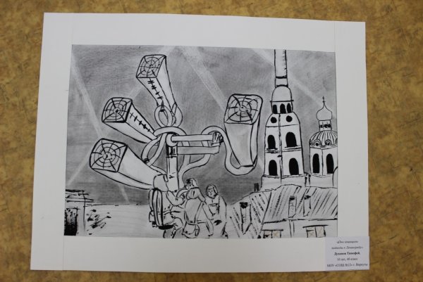 Ленинград рисунок