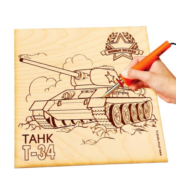 Рисунки для выжигания по дереву