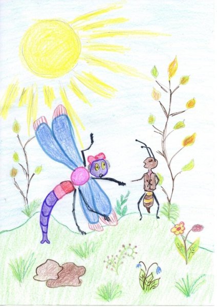 Рисунок к басне Крылова Стрекоза и муравей 1 класс