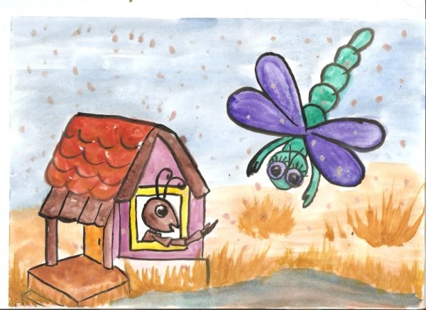 Рисунок Стрекоза и муравей 2 класс