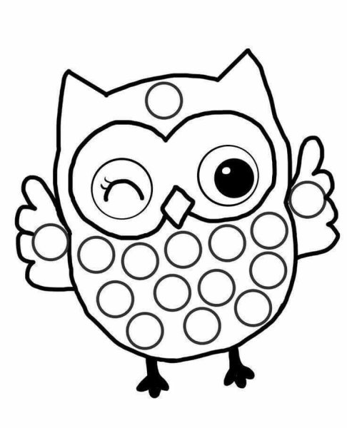 Раскраски для малышей